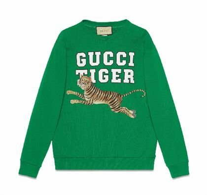 GUCCI TIGER YEAR 2022 SWEATSHIRT IN GREEN – GCK002